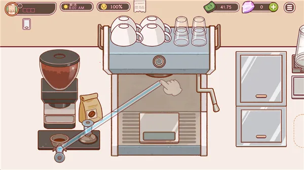 �ɿڵĿ�����ζ�Ŀ����ƽ�����޽��