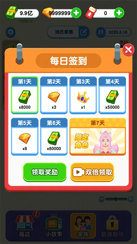 ֽ�������޹���ƽ��