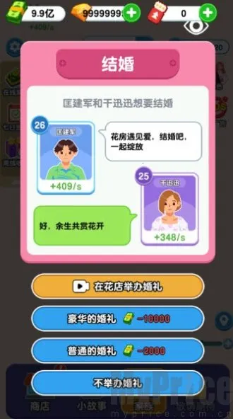 ֽ�������޹���ƽ��