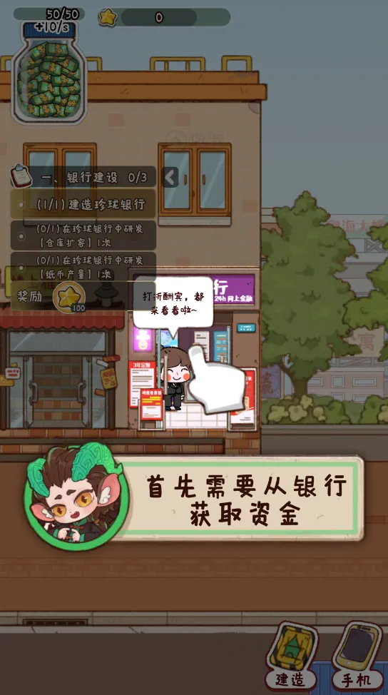 �̻�ʳ���ƽ�����޽��