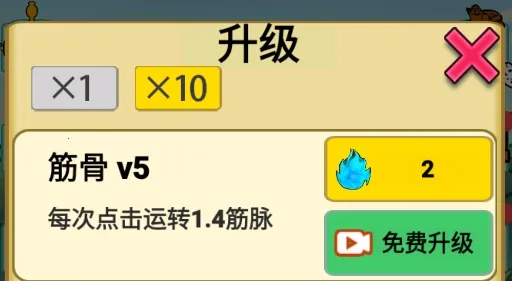 ����֮���Ǵ������ò˵�