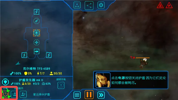 ��ʽ���MOD���ײ˵������ذ�װ