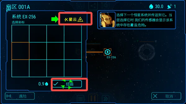 ��ʽ���MOD���ײ˵������ذ�װ