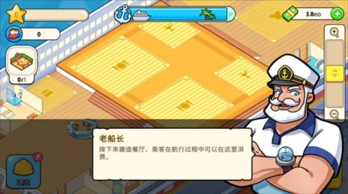 �ҵ������ƽ��1.9.8