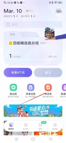 ������ƽ��