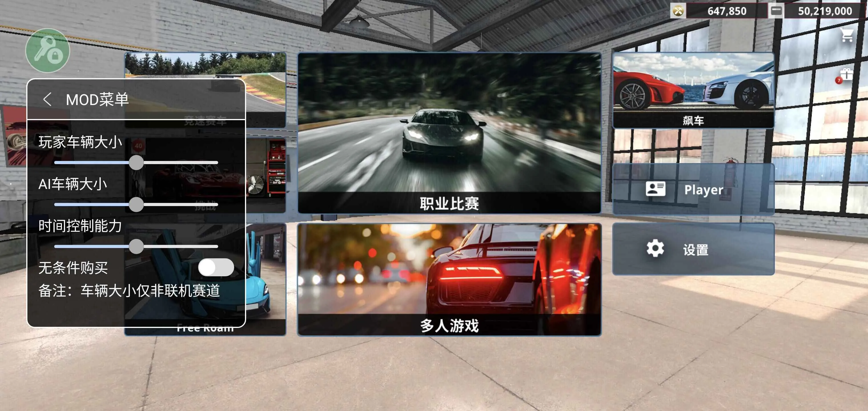 ��ʵ��������2.1.1����