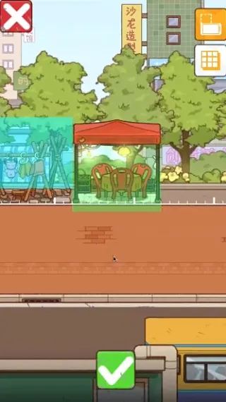 �̻�ʳ�ǲ��Է�