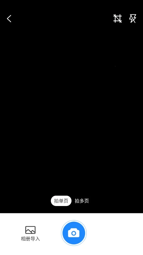 �ߕ�ɨ��(����ʶ����)