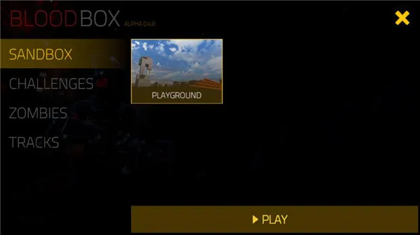 Ѫ��2�������ײ˵�