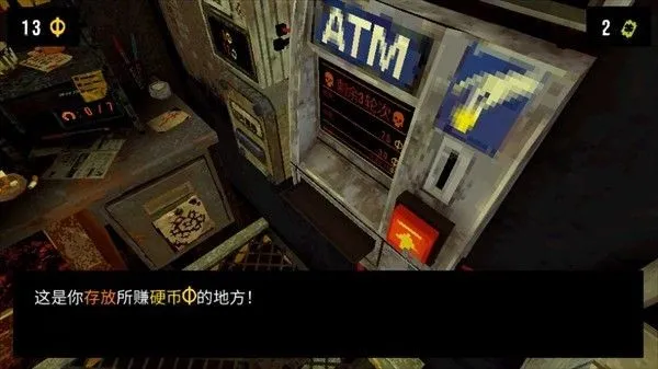 ��Ҷ����ԨMOD���ײ˵�