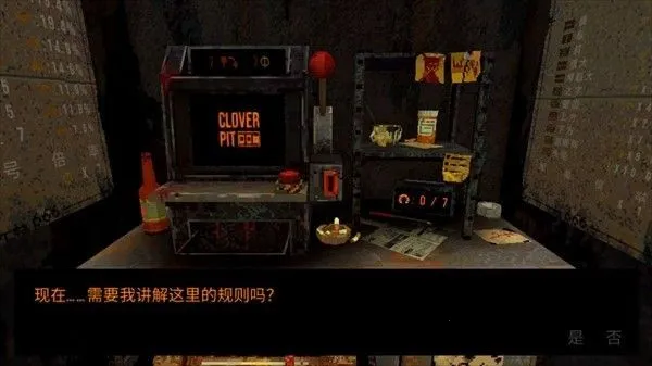 ��Ҷ����ԨMOD���ײ˵�