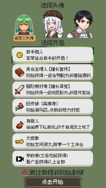 �������������