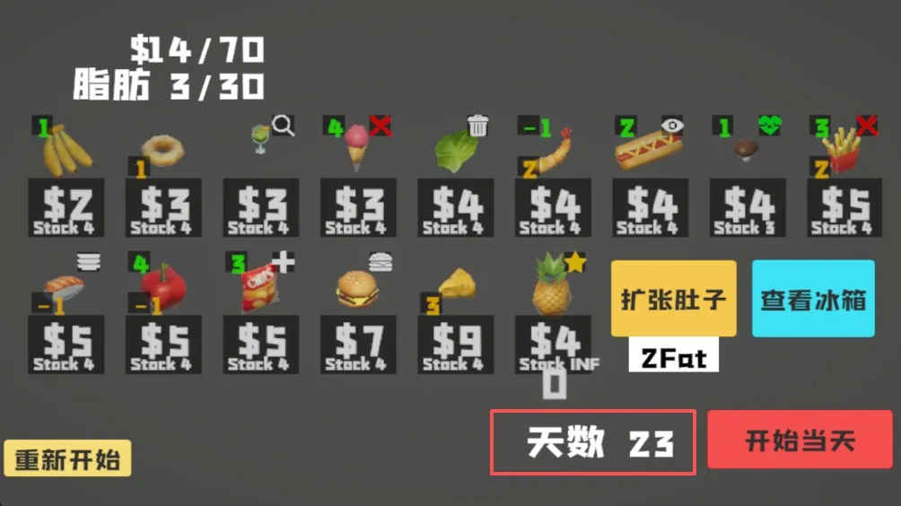 ��θ��ģ����3D�������