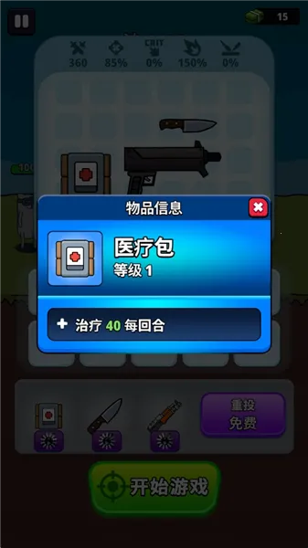 ǹ��Ӣ���ڹ�������