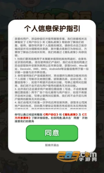 �����ร����׬Ǯ