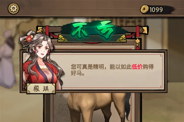 ����Ҳ������ò˵�����˼