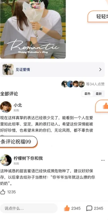 ��������2026���°汾