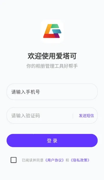 ���������(���������Ӧ��)