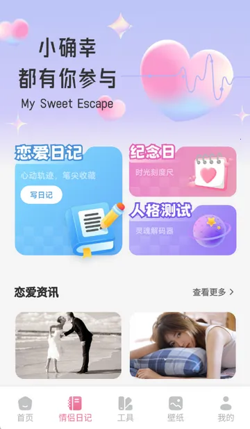 ������(��Ч������������)