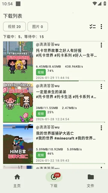 ������2026�ٷ�����