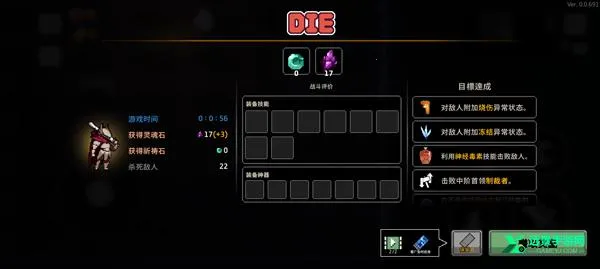 ����ɱ���ƽ���������ײ˵�