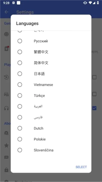 myradio�޹���ƽ������