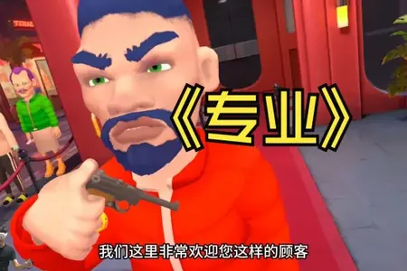 ҹ�ܻᱣ���ƽ����