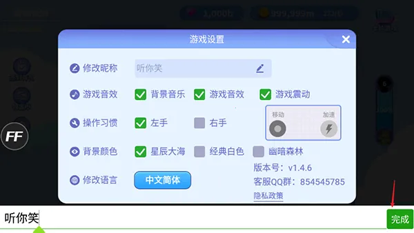 ̰���߽�����ȫƤ����