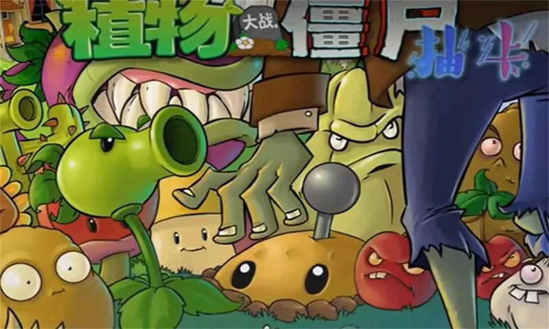 ֲ���ս��ʬ�鿨��0.35���ذ�װ����