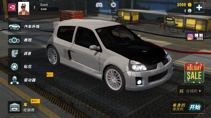 ��������ģ����MOD���ò˵�