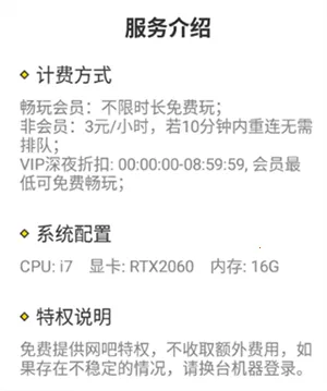 �����Ƶ����ƽ������ʱ��