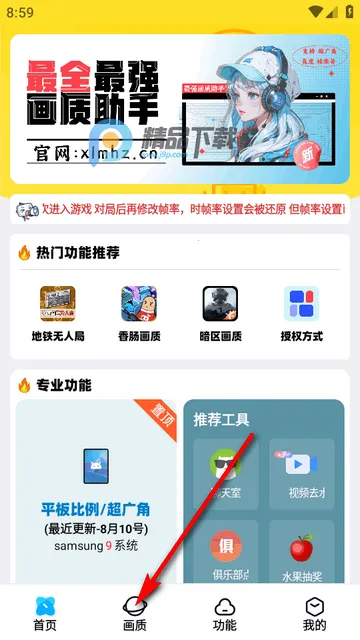 ���ʽ���a���ư�