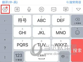 ΢�����뷨�ɰ��������