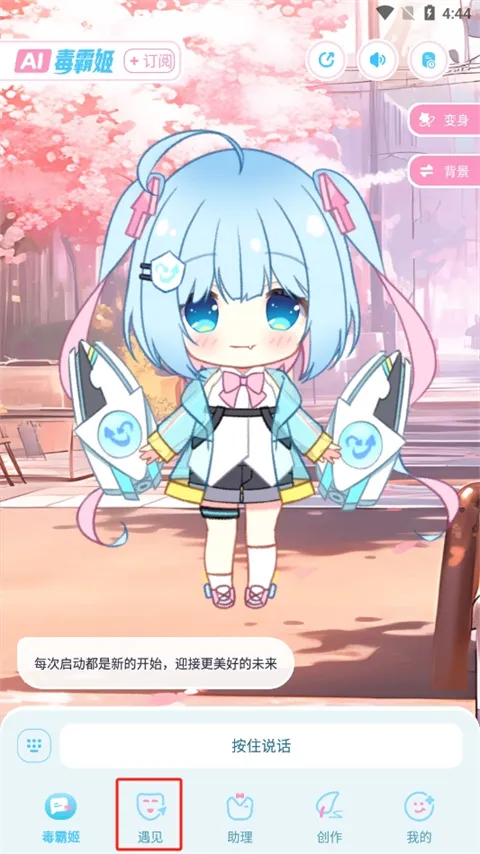 ���Լ�1.3.8����