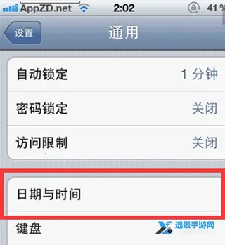 �������񶷽���0�ƽ��