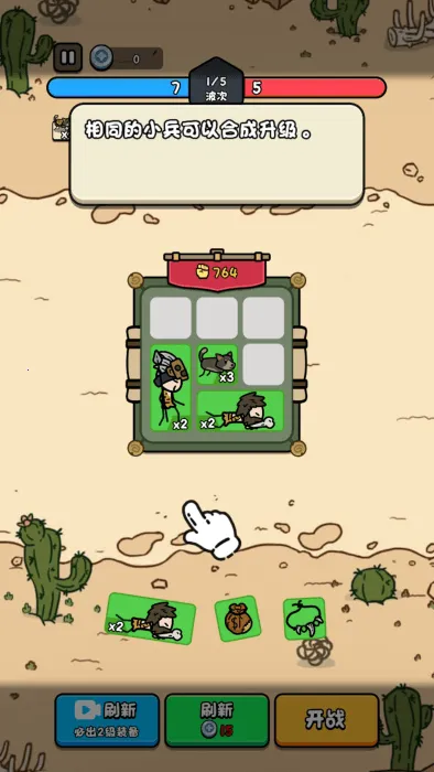 �ϸ������������ò˵�