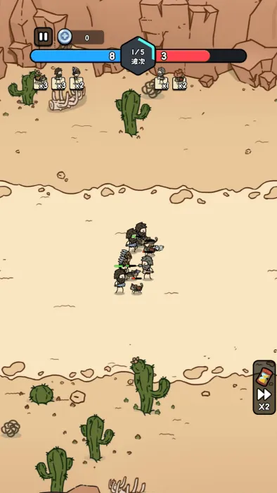 �ϸ������������ò˵�