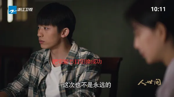 ǧѰtv��apk����