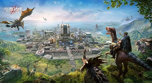 ����ս��e��