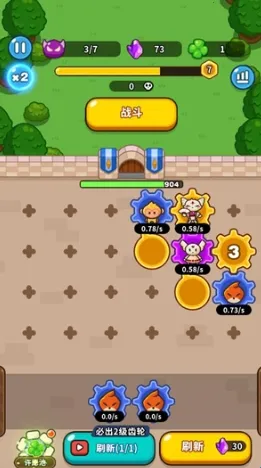 �����������ƽ��