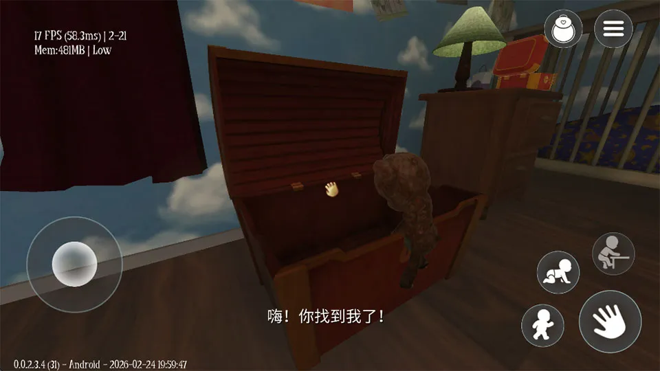 ˯��֮����Ϸ�����ֻ���