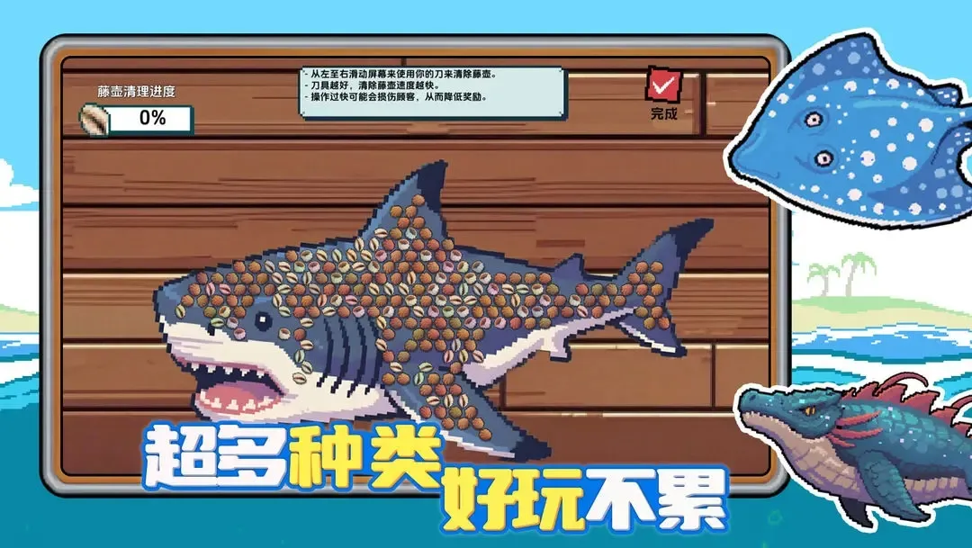 С�˺�С�����޽��