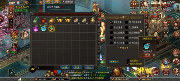 ս����(���������淨)