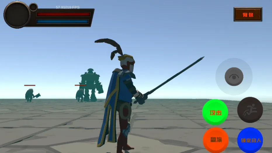 ��ɫ֮�������(���ڽ�ɫ������Ϸ)