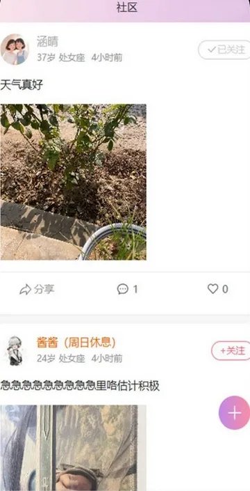 ����2026�ٷ�����