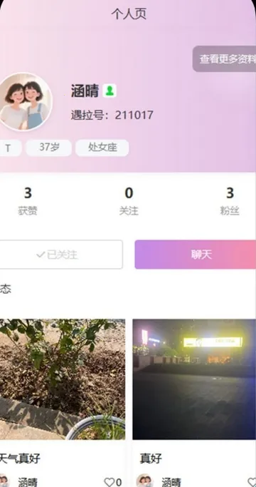 ����2026�ٷ�����