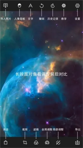 ������ͼ��ѽ�����6.0.17