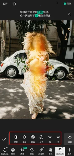 ������ͼ��ѽ�����6.0.17