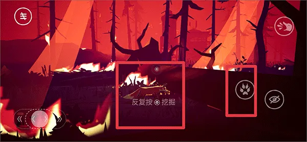 �նˣ��������(��������ð����)