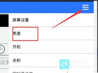 ledħ���ȶ���(LED��ʾ��������)